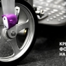 Xootr MG Black
