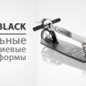 Xootr MG Black