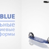 Xootr MG Blue