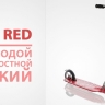 Xootr MG Red